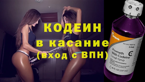 а пвп мука Абинск