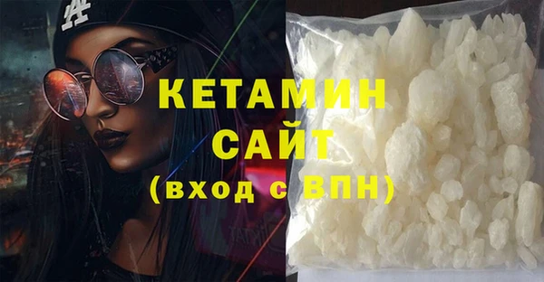 а пвп мука Абинск