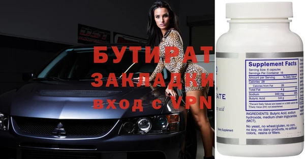 дживик Абаза