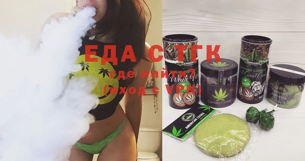 2c-b Алзамай