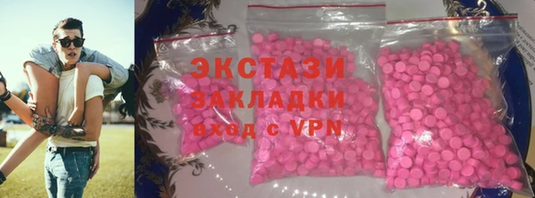 дистиллят марихуана Алексин