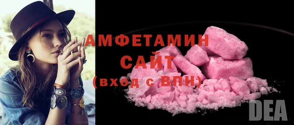 таблы Абдулино