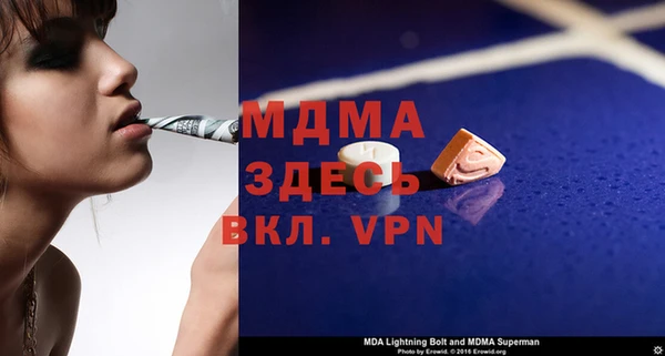 2c-b Алзамай