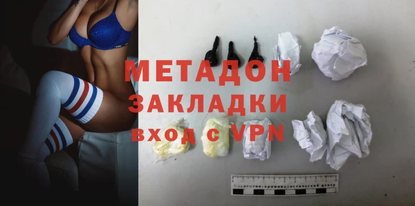 а пвп мука Абинск