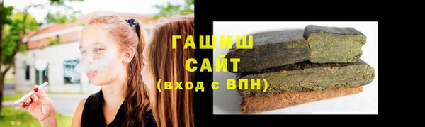 дживик Абаза