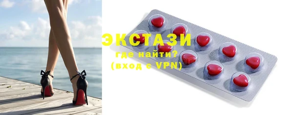 а пвп мука Абинск