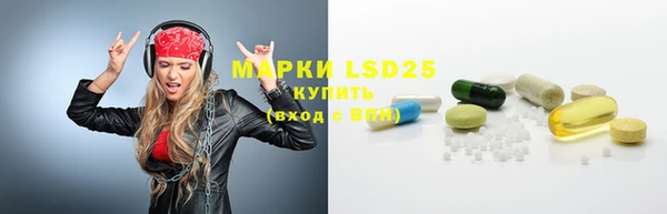 2c-b Алзамай