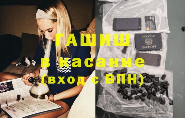 таблы Абдулино