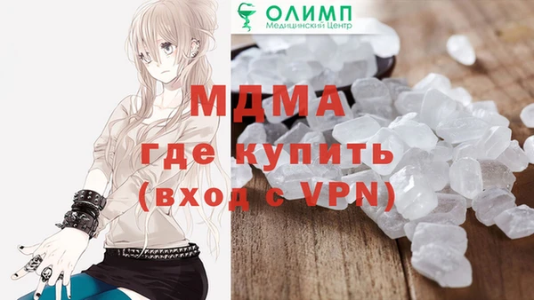 2c-b Алзамай