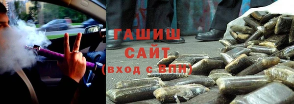 дживик Абаза