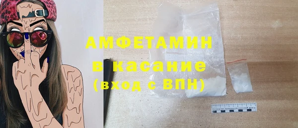 2c-b Алзамай